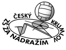 Logo 1 - ZŠ Za Nádražím v Českém Krumlově